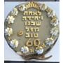 עוגת גבינה אפויה בשילוב פיסטוק