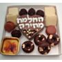 מארז מרובע