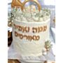 עוגה מעוצבת אירוסין