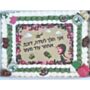 עוגת גן מעוצבת גיוס