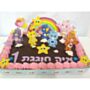 עוגה גן מעוצבת