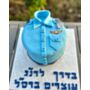 עוגה לשוטר-ת מבצק סוכר