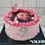 עוגת בנות עם תמונה