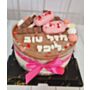 עוגת מוס ממתקים מתוקה