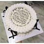 עוגת זילוף וינטג לחנוכת הבית עם ברכת הבית