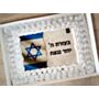 עוגת גן יחד ננצח דגל ישראל