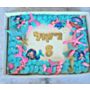 עוגת גן בת הים