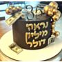 עוגת מיליון דולר לגבר