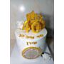 עוגה לגיל 40 אשת חיל עם כתר