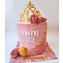 עוגת רוז גולד לאישה