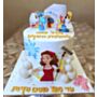 עוגת נקיון מעוצבת לאמא