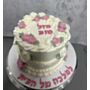 עוגה מעוצבת קרם חמאה למלכה של הבית