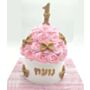 עוגת סמאש קייק