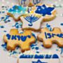 מארז עוגיות חמאה מאויירות