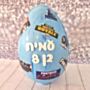 כדור שוקולד קלאש רויאל