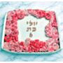 עוגה בקופסא