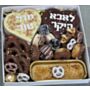 מארז יום הולדת לאבא
