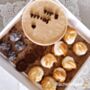 מארז עידוד לבידוד