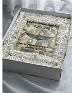 עוגה צה"לית ענקית 