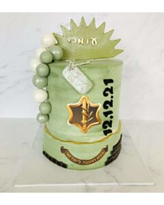 עוגת גיוס לבן