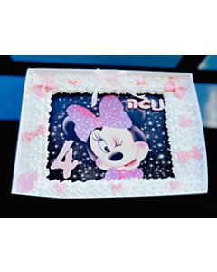 עוגת גן מינימאוס