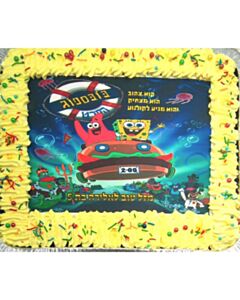 עוגת גן בוב ספוג