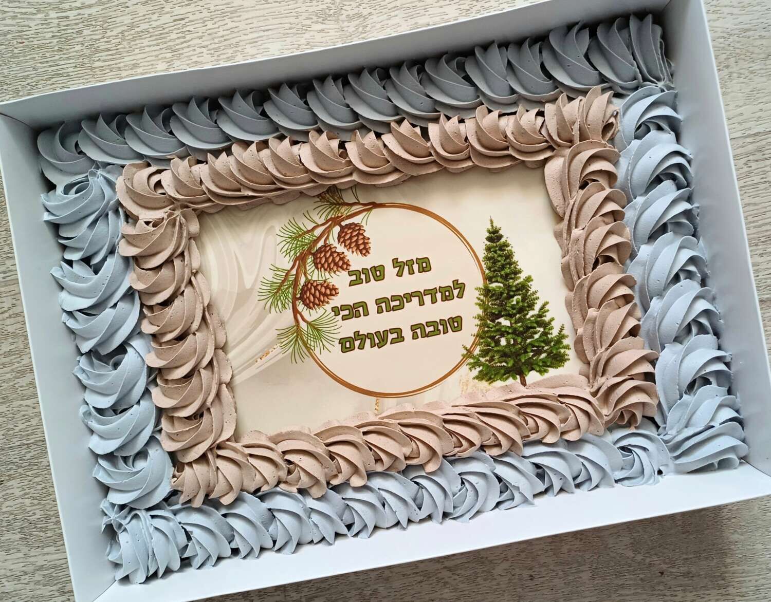 עוגת גן למבוגרים בעיצוב אישי