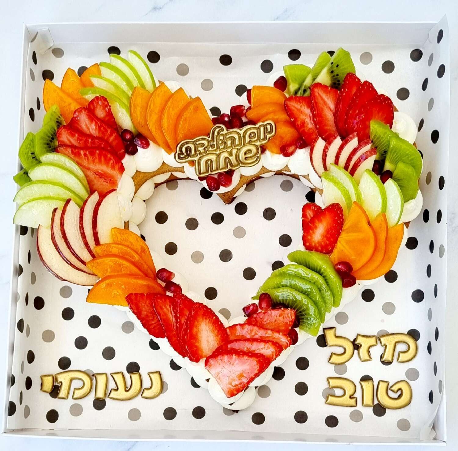 עוגת בצק פריך בצורת לב