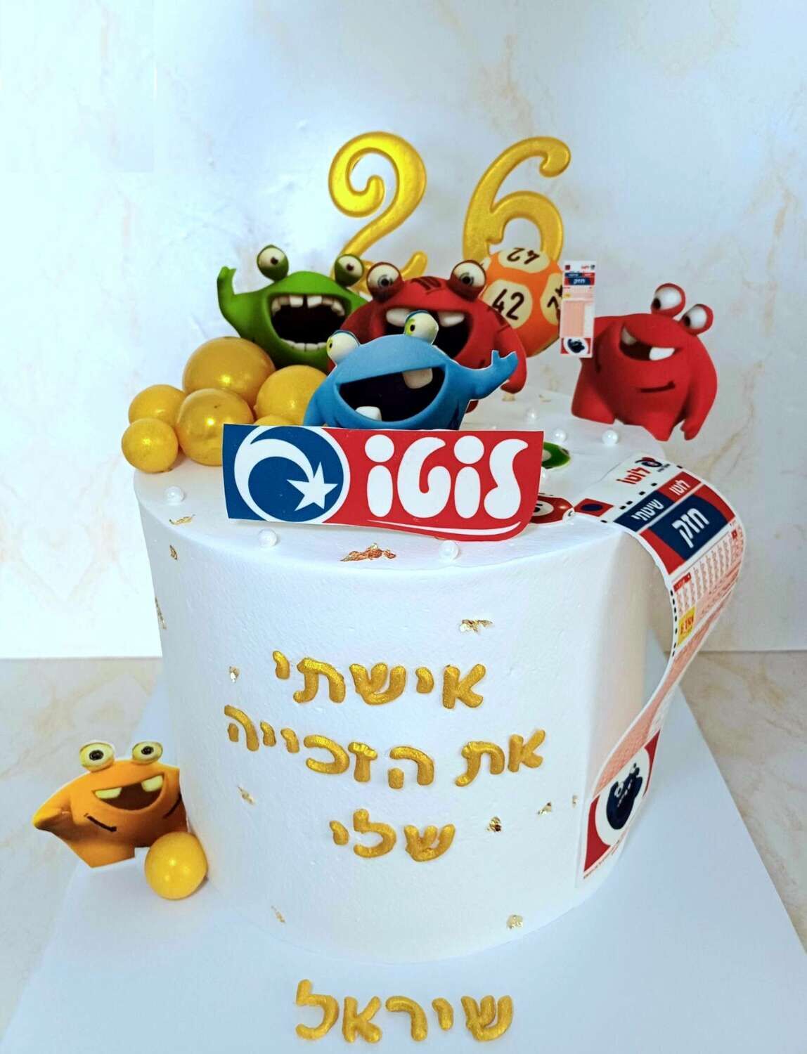 עוגת שטרות נשלפים החוצה בסגנון לוטו