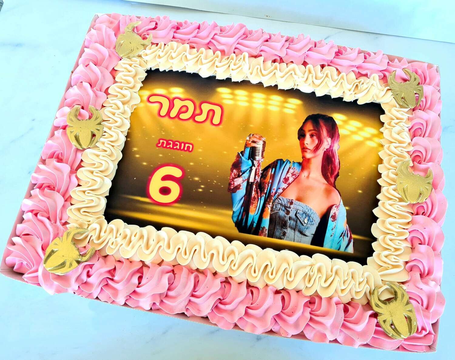 עוגת גן אגם בוחבוט