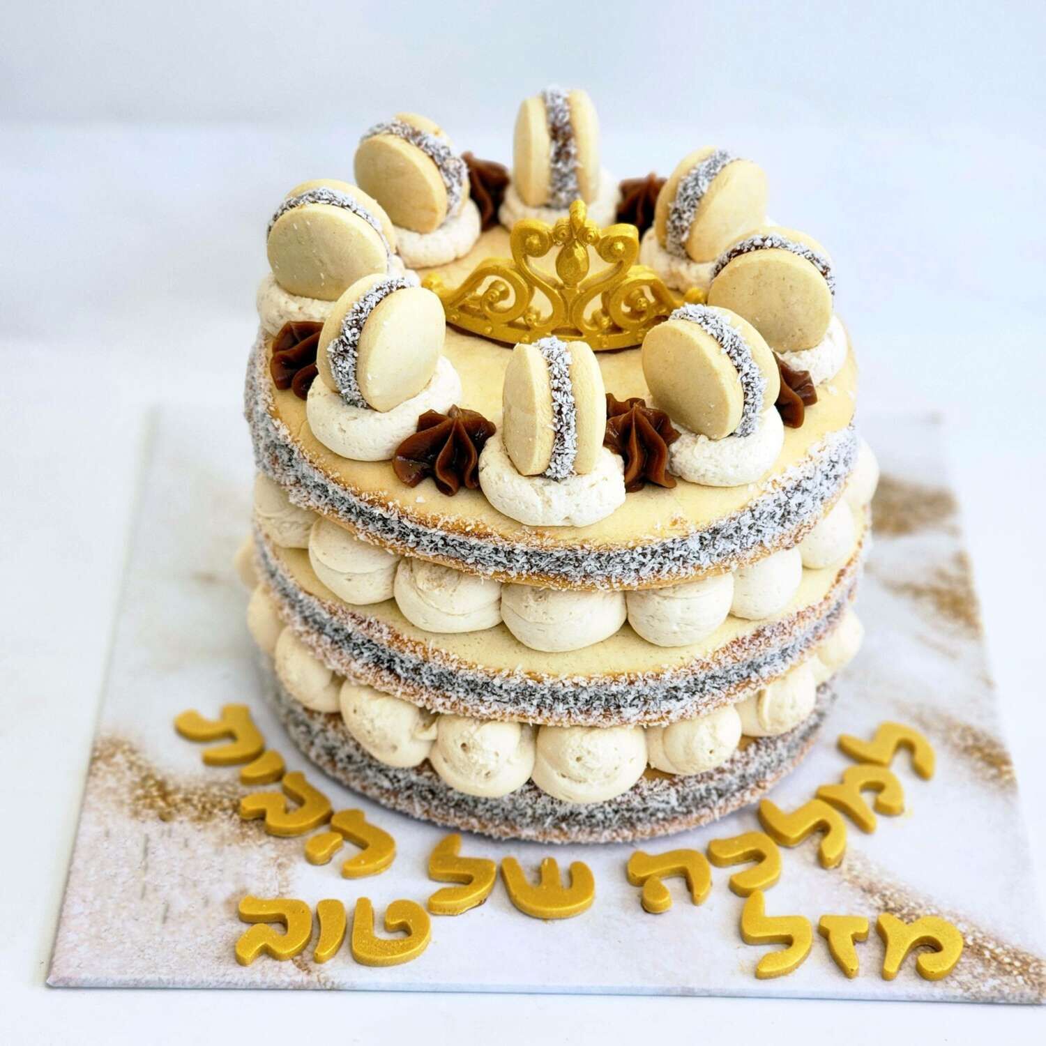 עוגת אלפחורס משגעת