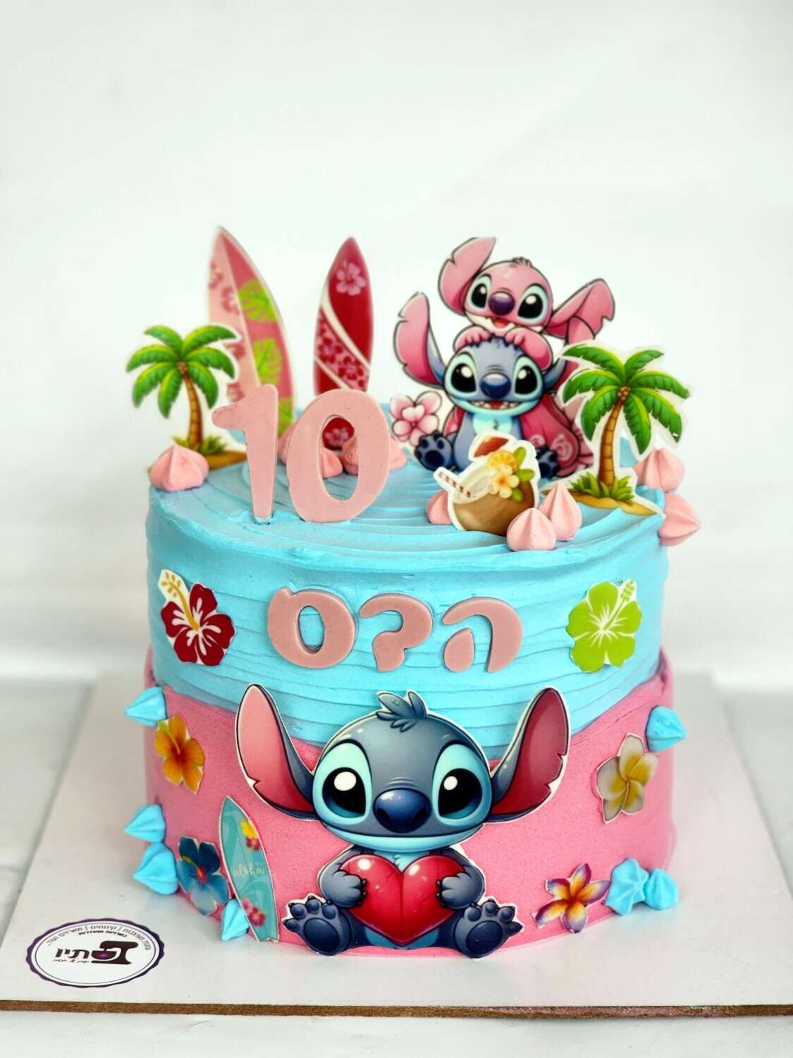 עוגת סטיץ' מהממת