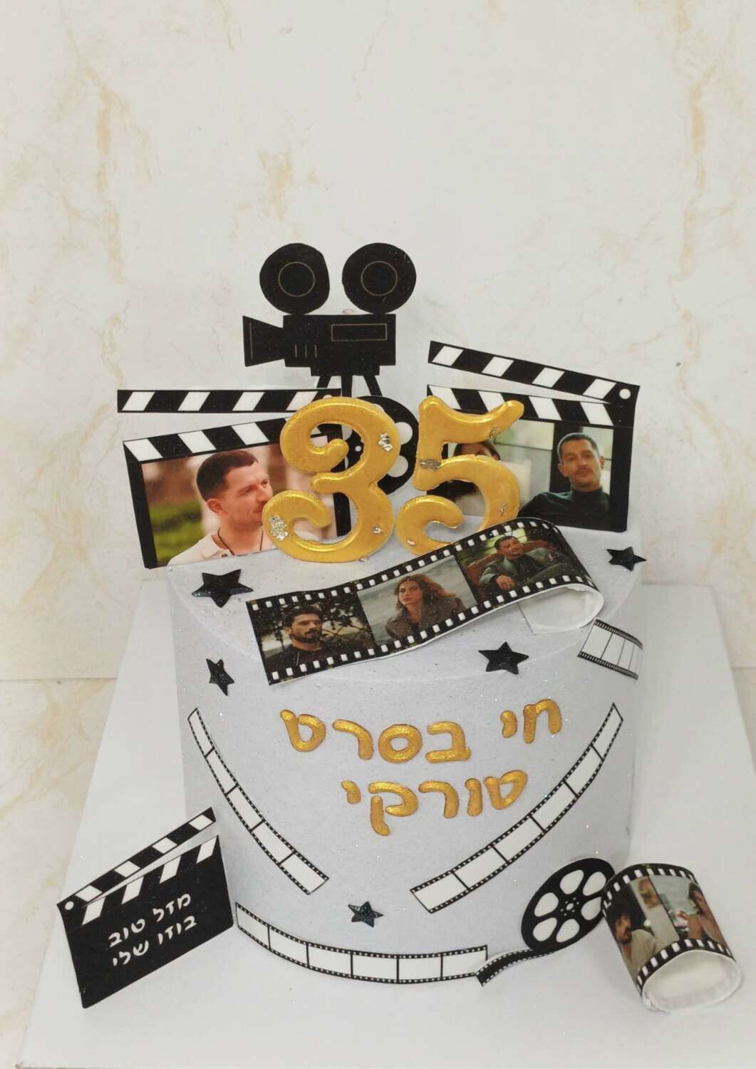 עוגת המחתרת חי בסרט טורקי