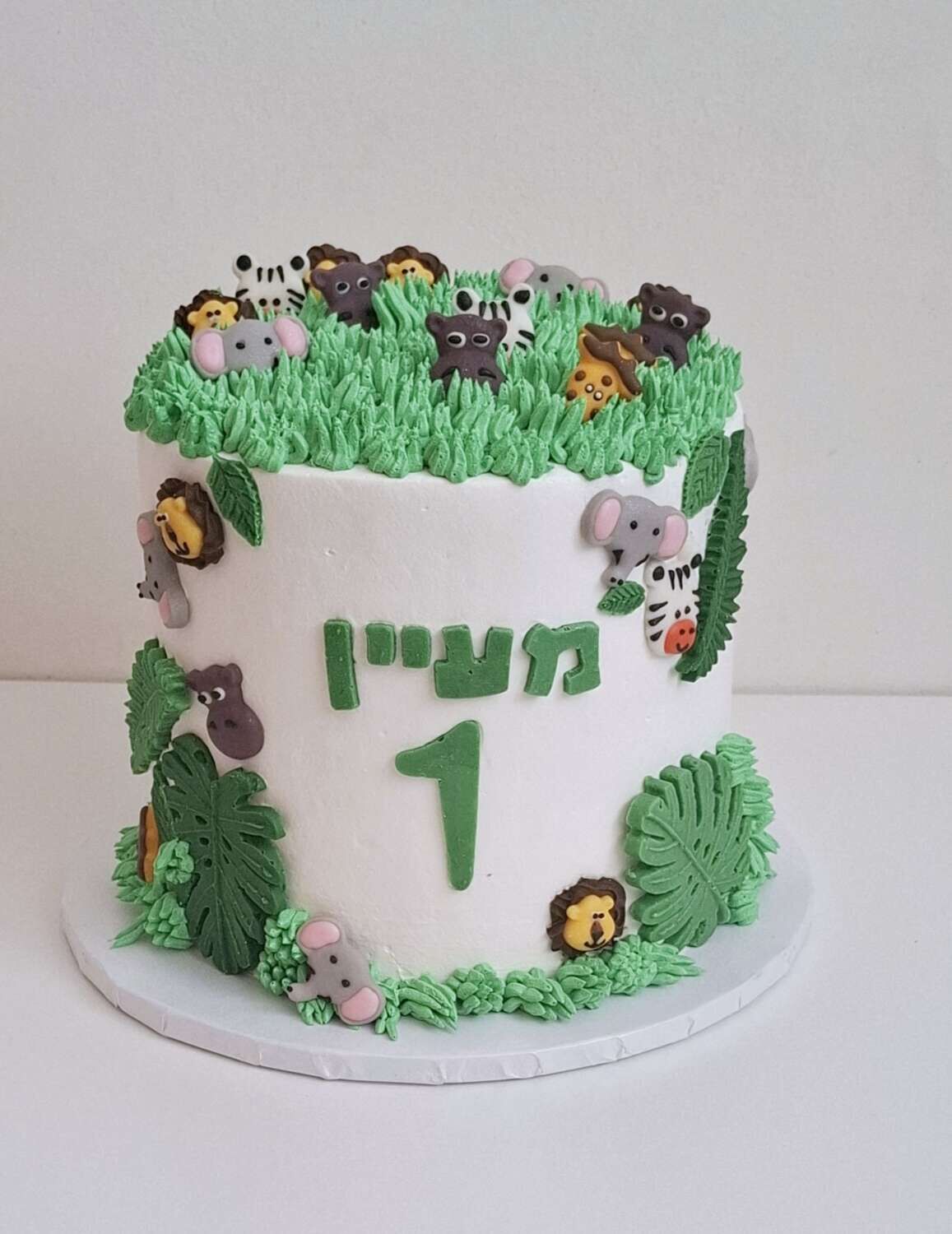 עוגת חיות לגיל שנה