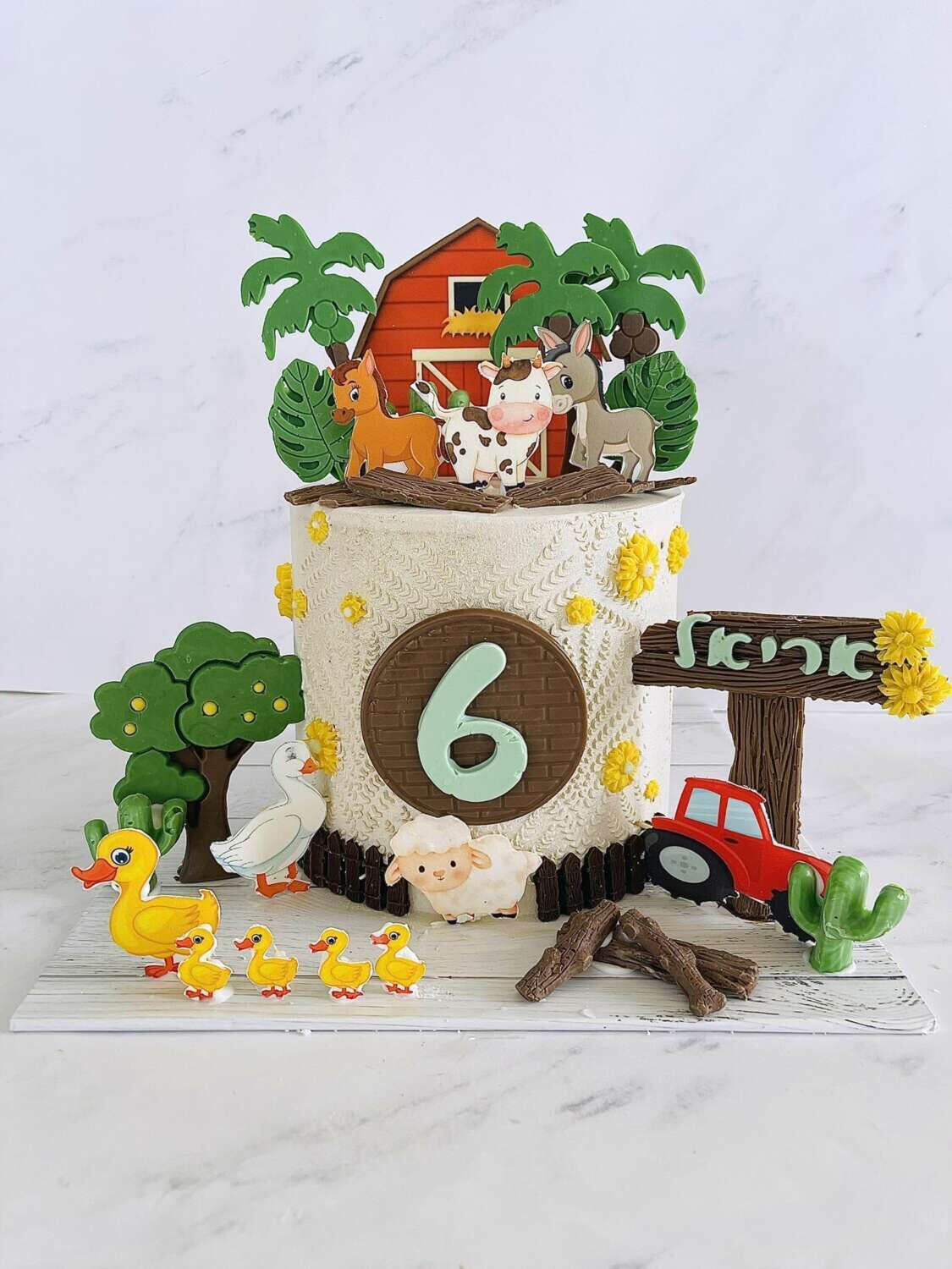 עוגת חוות חיות 16