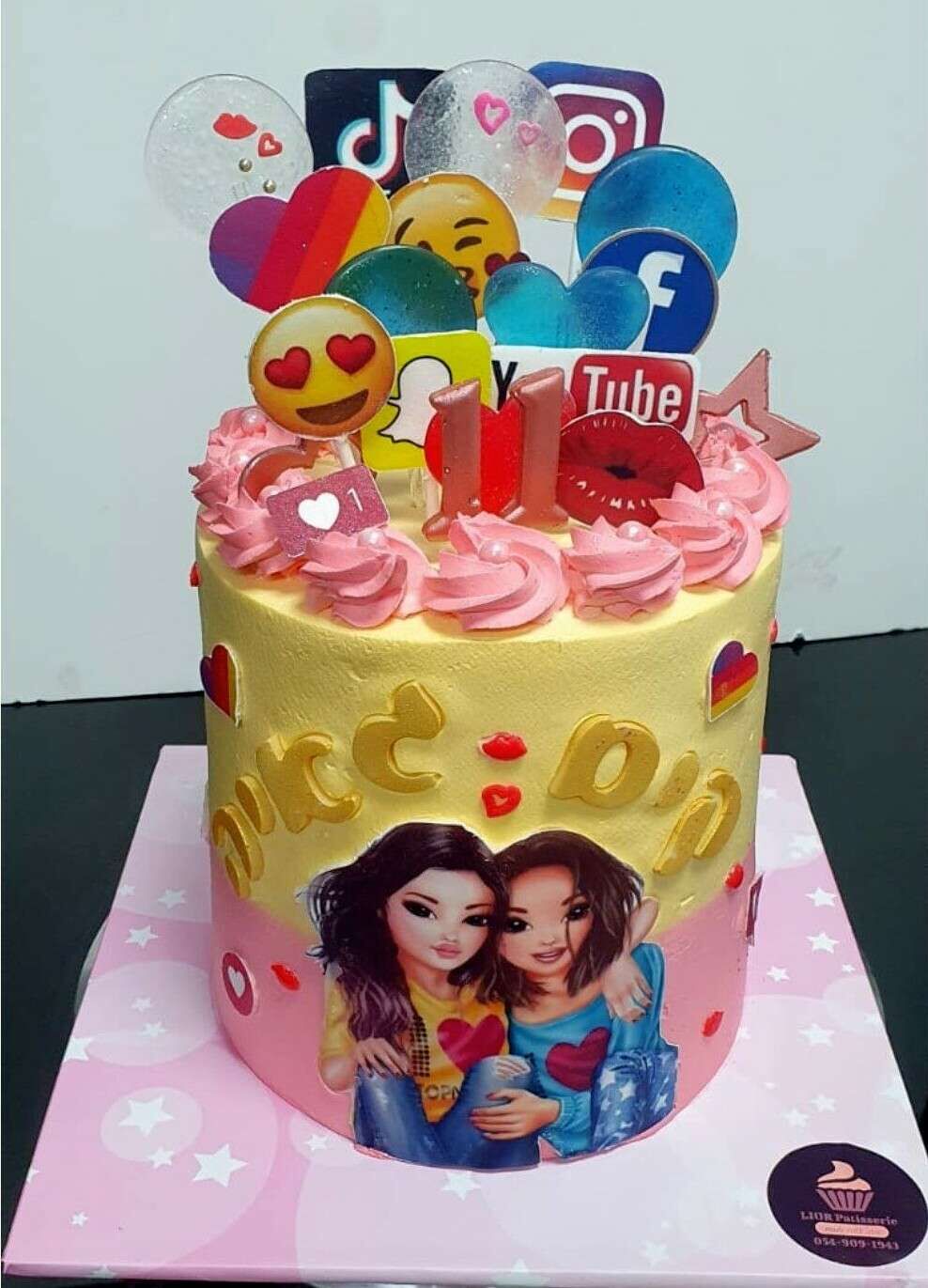 עוגה מעוצבת אפליקציות