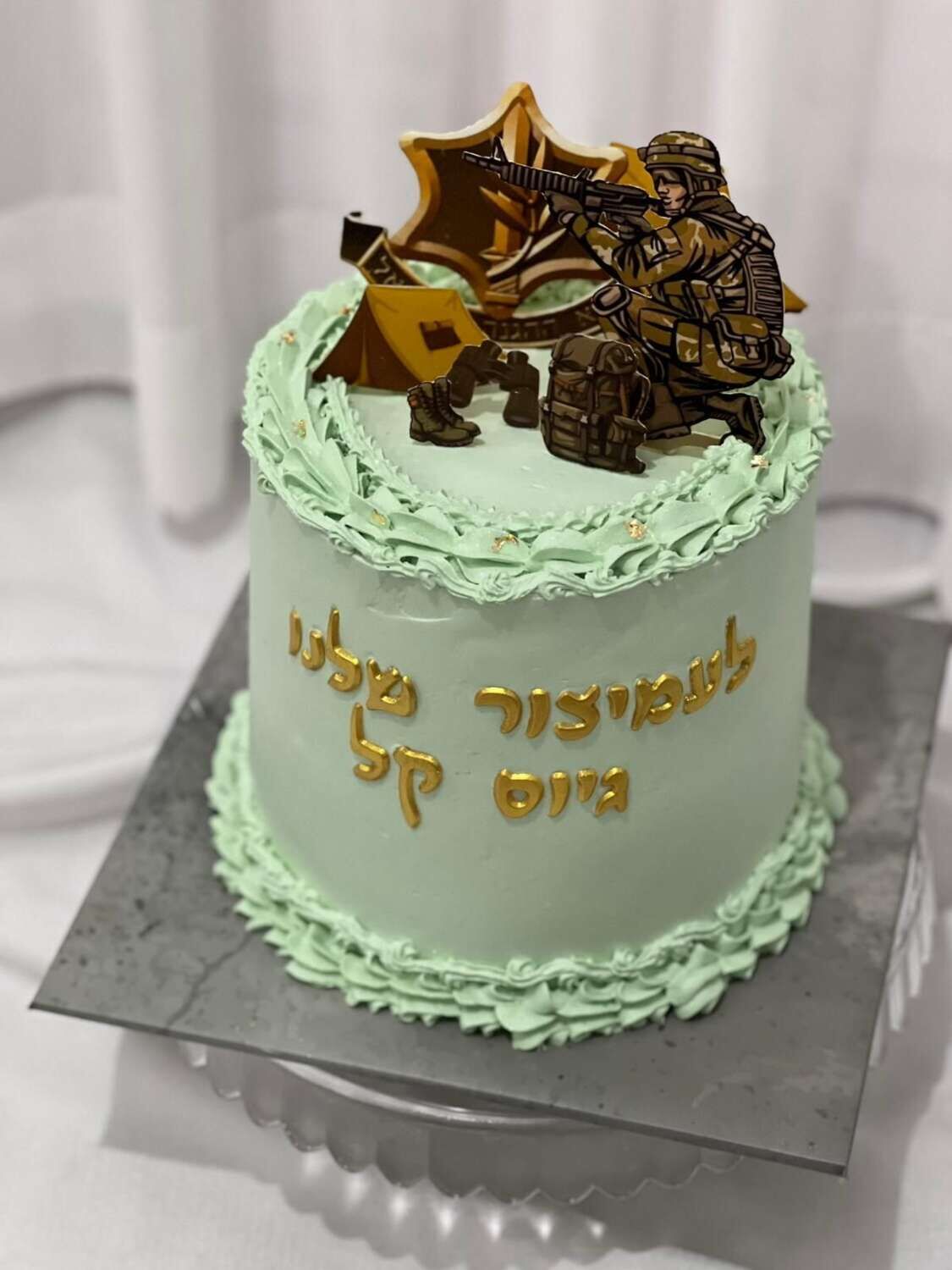 מעוצבת למסיבת גיוס לוחם