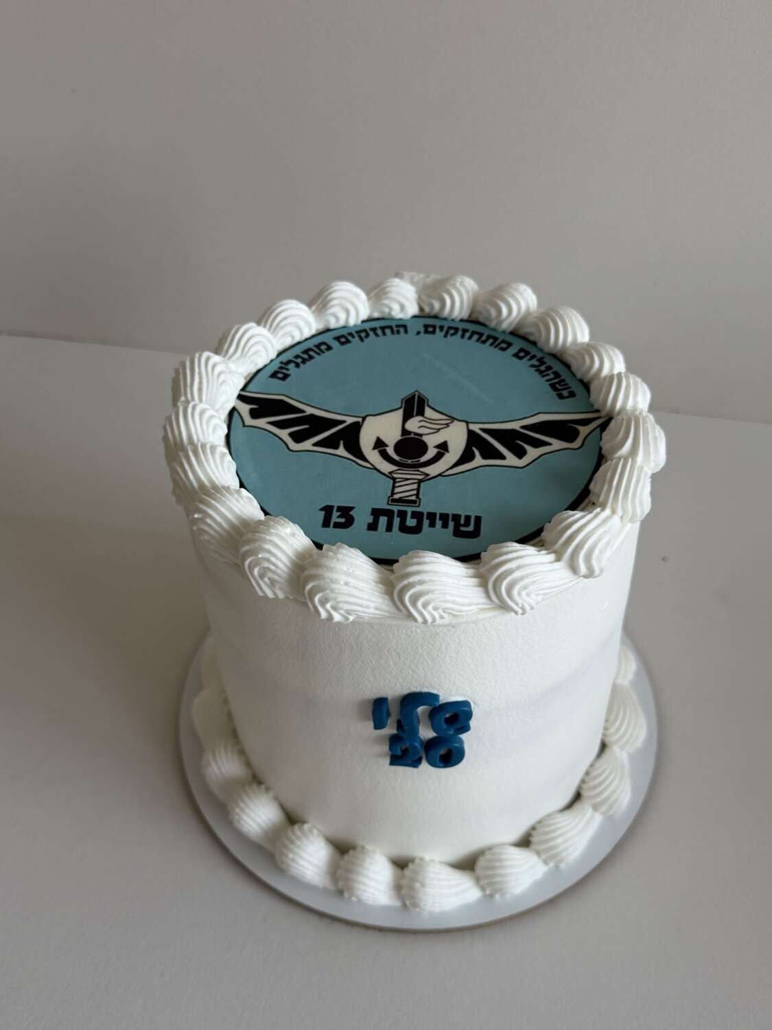 עוגה קוטר 16 סיירת 13