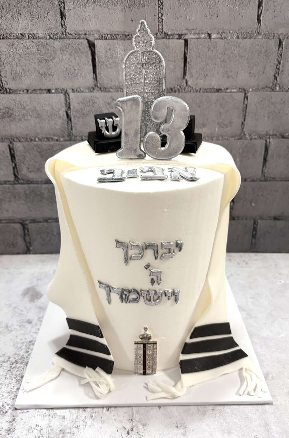 עוגת בר מצווה