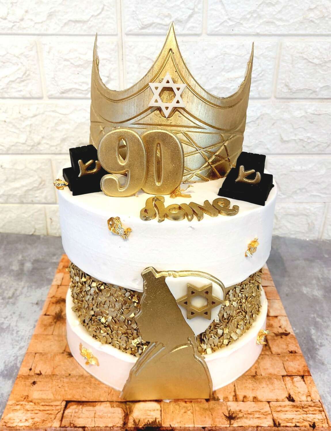 עוגת בר מצווה ילד מתפלל