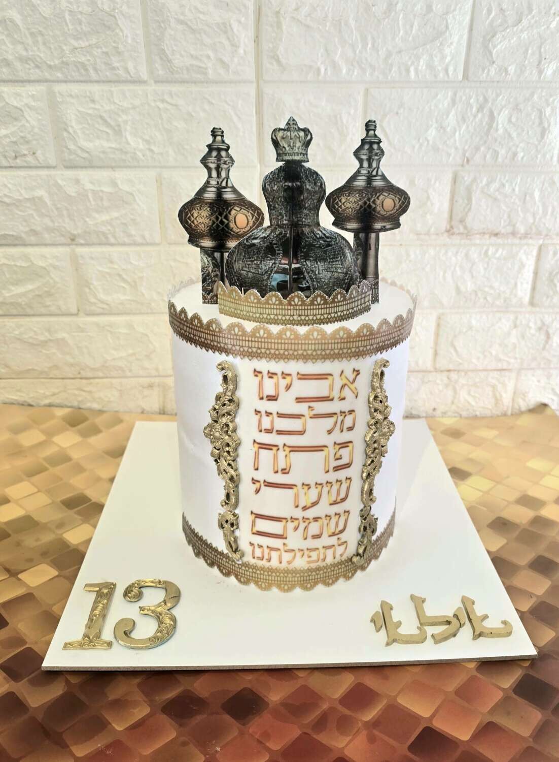 עוגת בר מצווה ספר תורה
