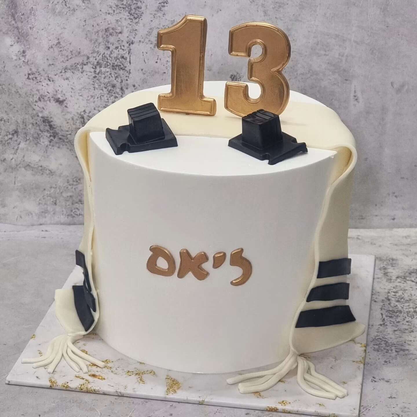 עוגת בר מצווה