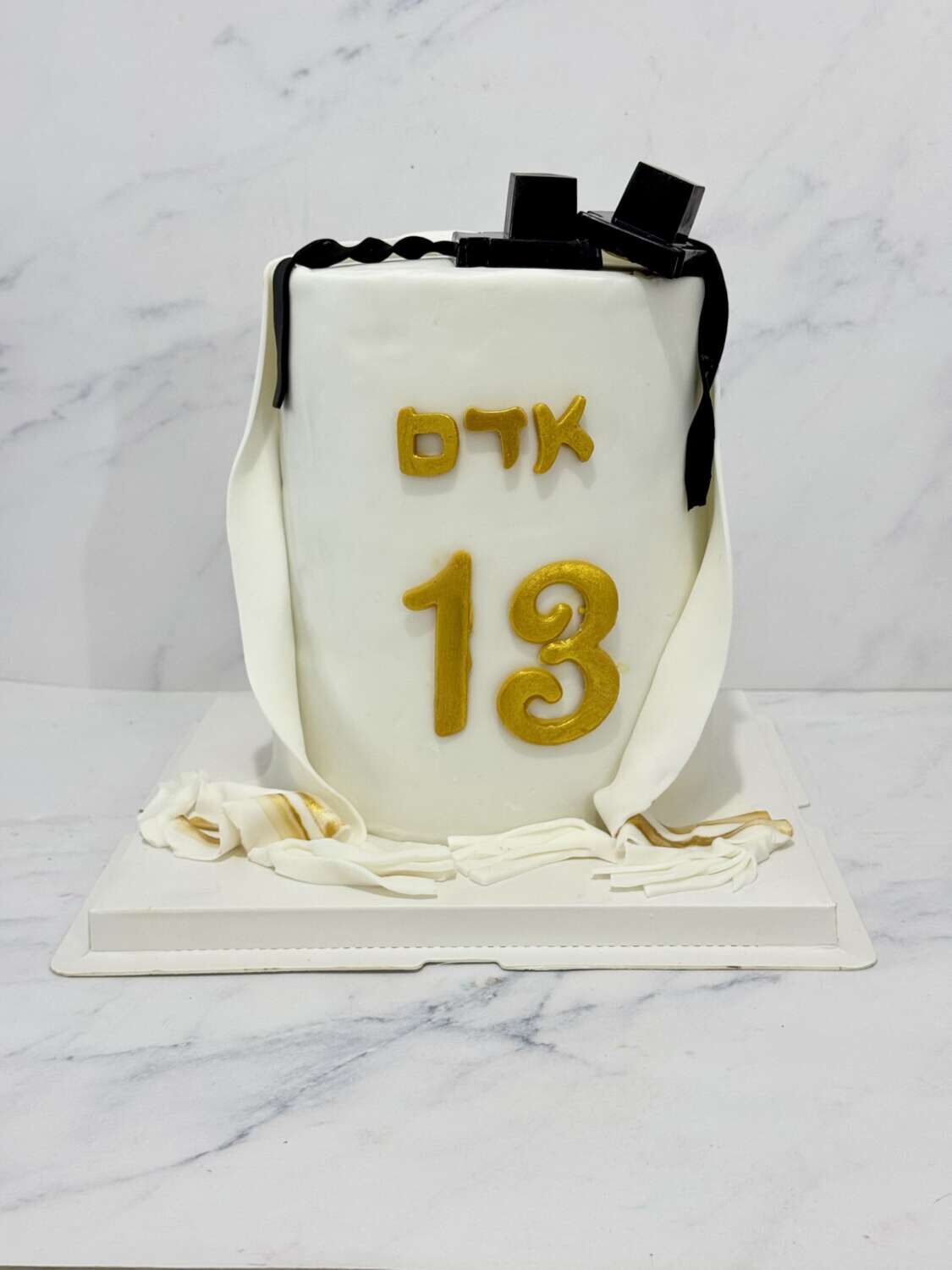 עוגת בר מצווה