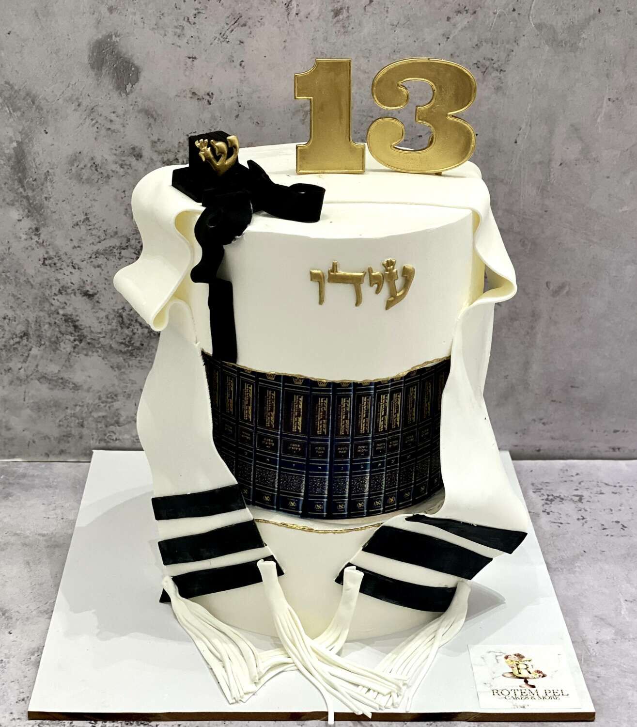 עוגת בר מצווה עם טלית