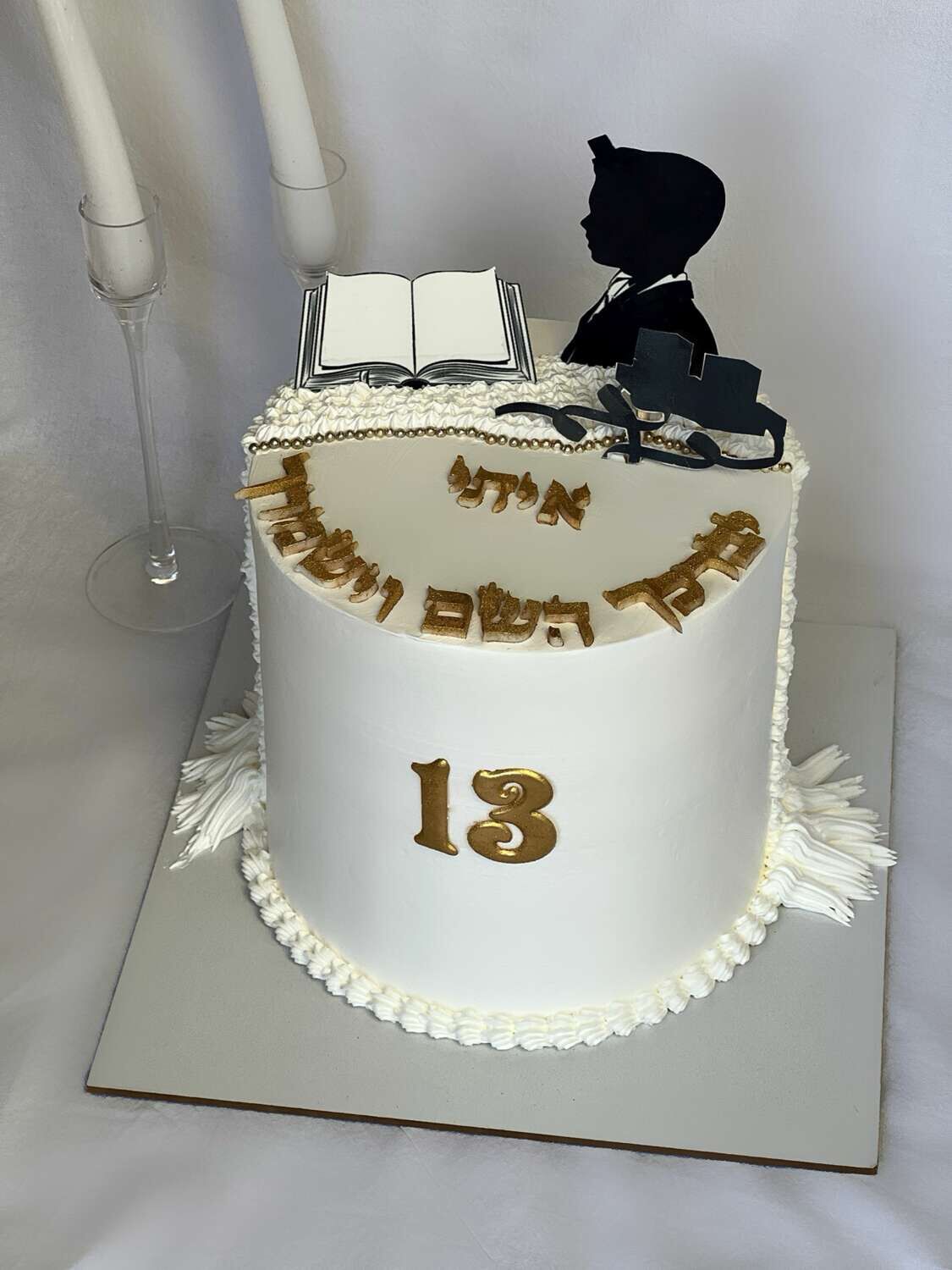 עוגת בר מצווה מעוצבת
