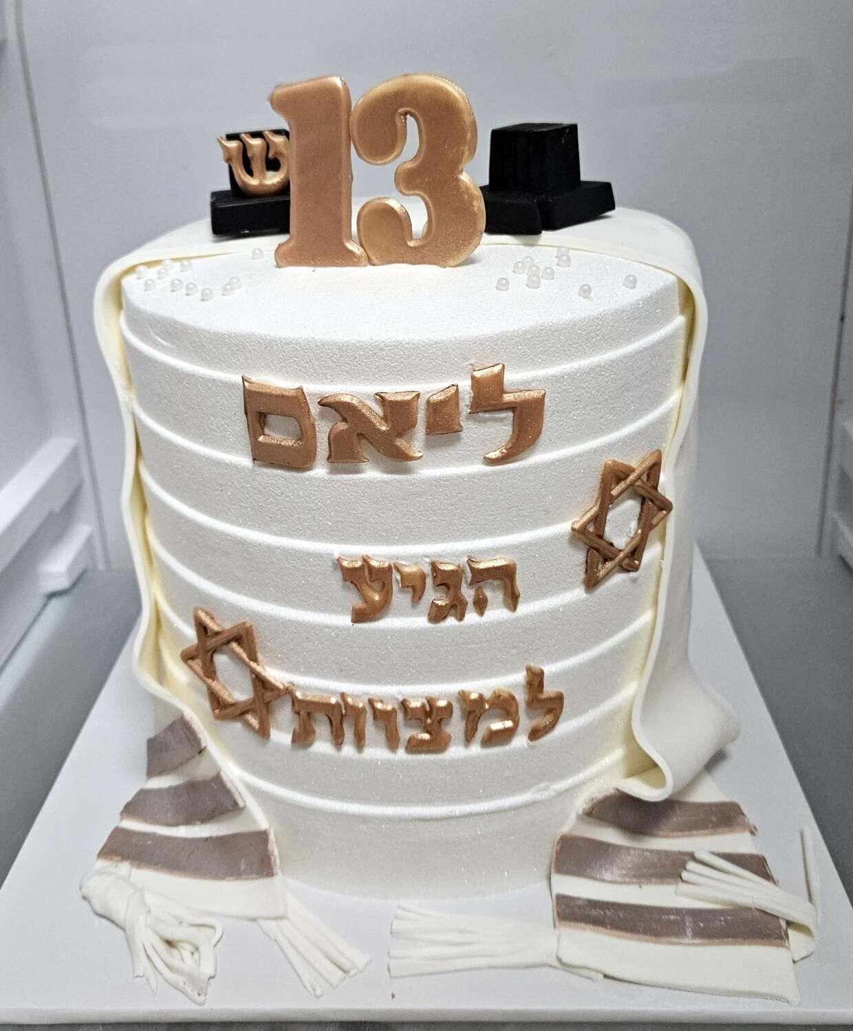 עוגת בר מצווה מעוצבת