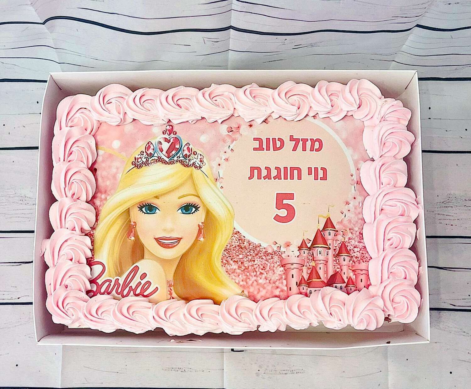 עוגת גן ברבי