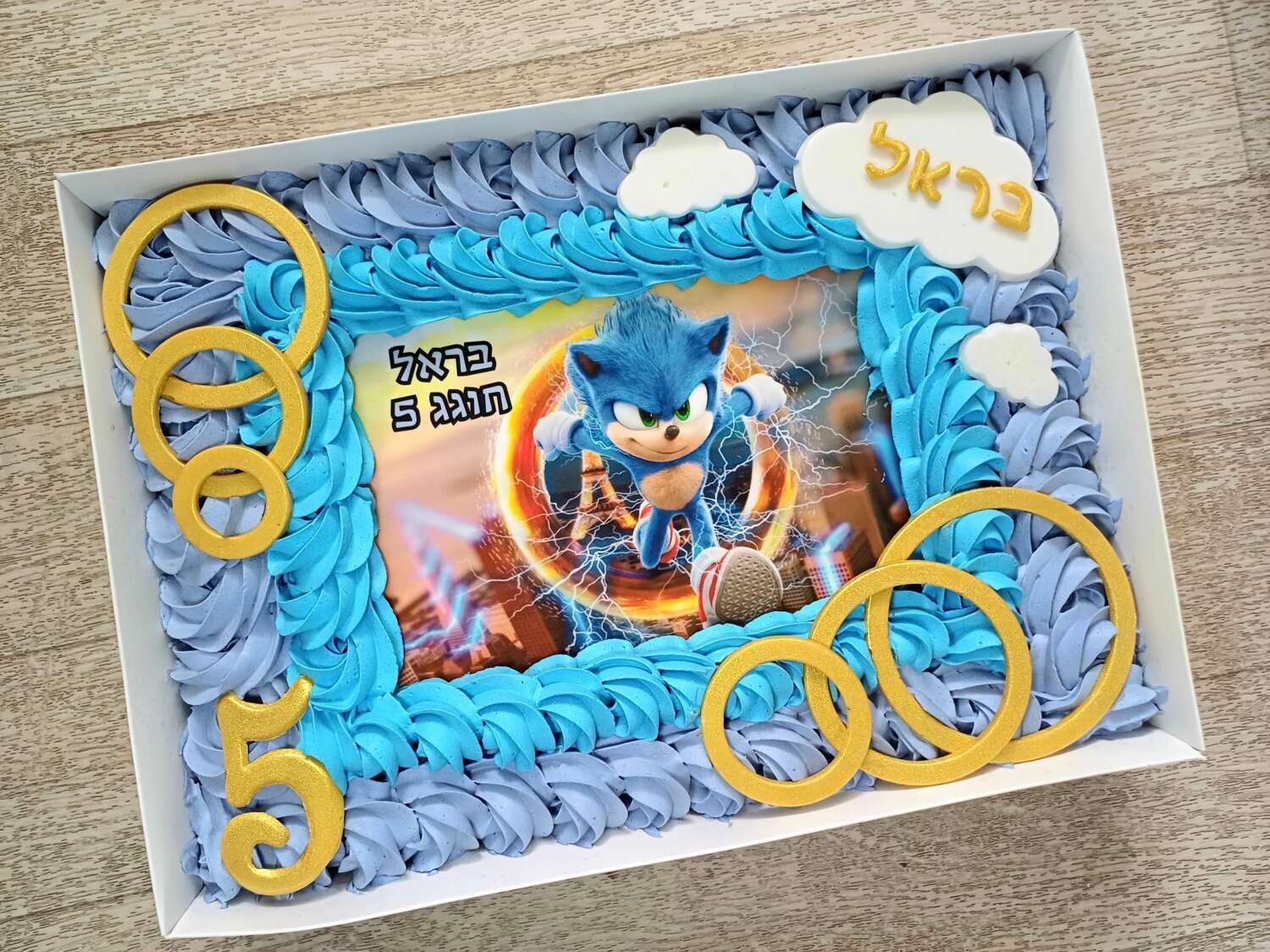 עוגת גן סוניק דגם בראל