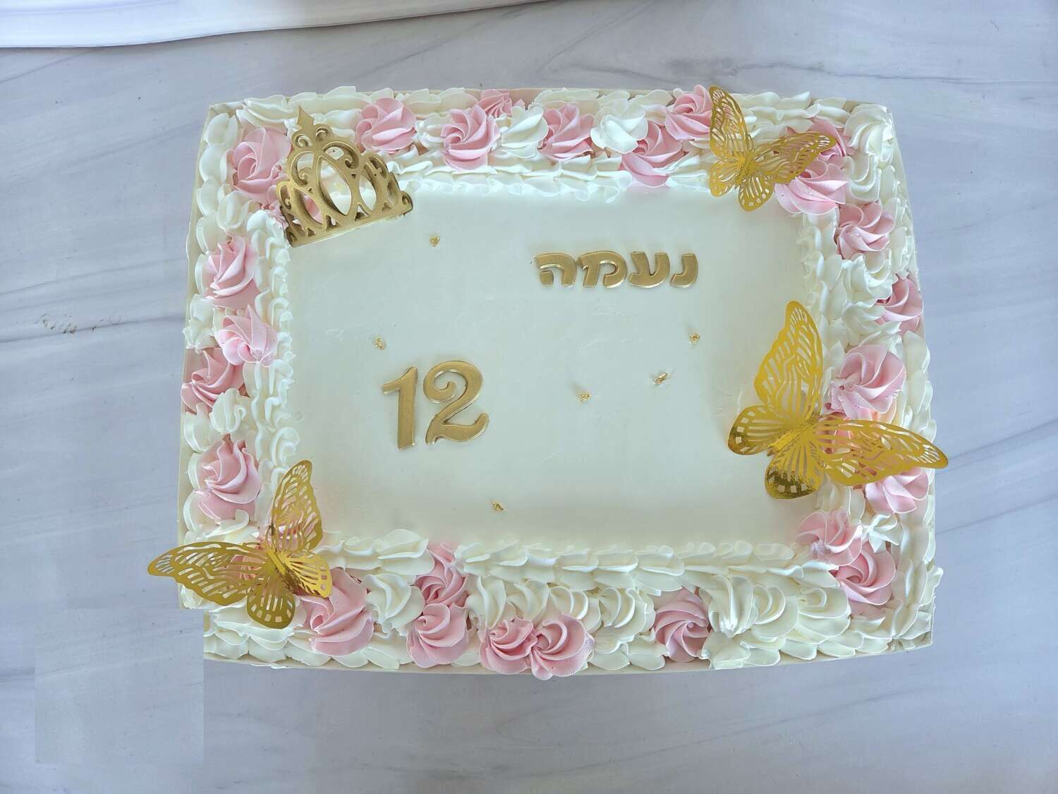 עוגת גן בת מצווה