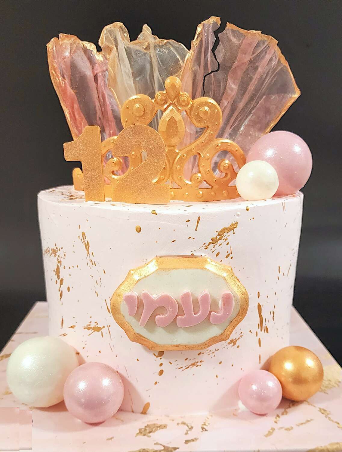 עוגת בת מצווה יוקרתית